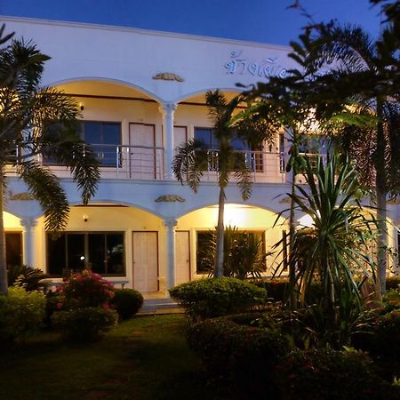 White Elephant Resort سورين المظهر الخارجي الصورة